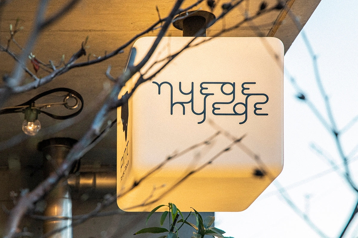 New Stockist Alert : CRAFT BAR nyege nyege