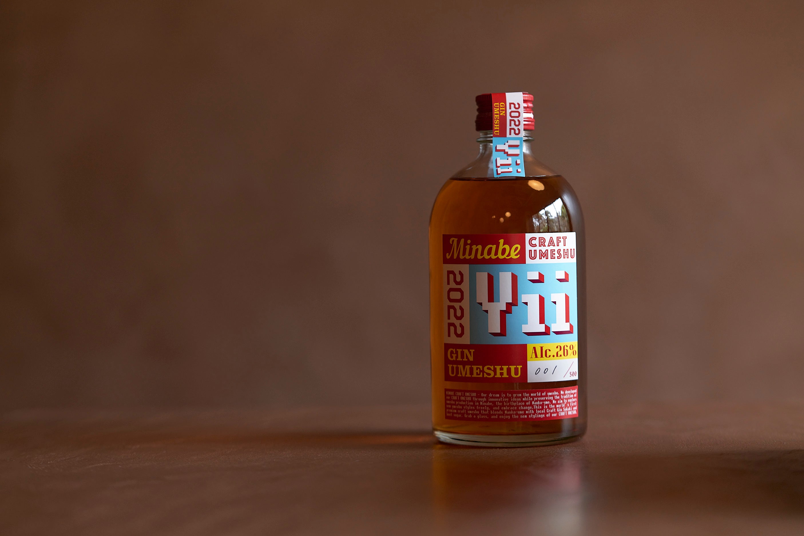 PRESS RELEASE : プレスリリースを配信いたしました。