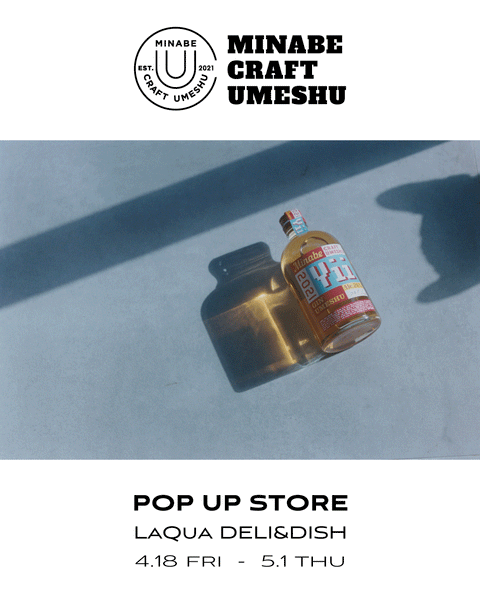 EVENT INFO：LaQua DELI & DISH